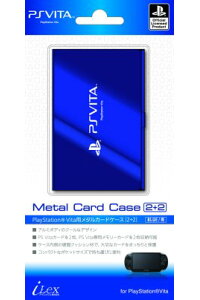 楽天ブックス Playstation オフィシャルライセンス商品 Ps Vita用カードケース メタルカードケース2 2 ブルー For Playstation Vita Ps Vita ゲーム 楽天ブックス Playstation オフィシャルライセンス商品 Ps Vita用カードケース メタルカードケース2 2 ブルー For Playstation Vita Ps Vita ゲーム